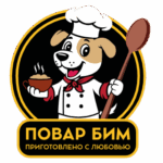 Повар Бим натуральные каши быстрого приготовления для собак всех пород и возрастов